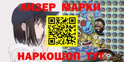 винт Тара