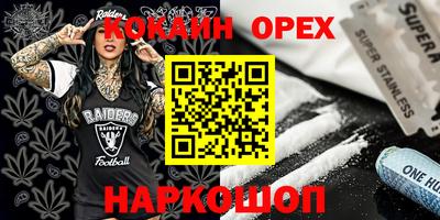 винт Тара