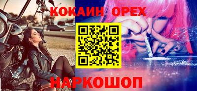 винт Тара