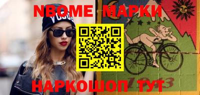 кокаин перу Тверь