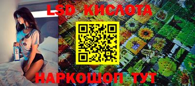 бошки Татарск