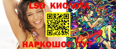 кокаин перу Тверь