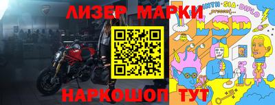 мефедрон мука Тулун