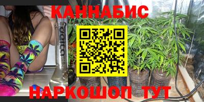 кокаин перу Тверь