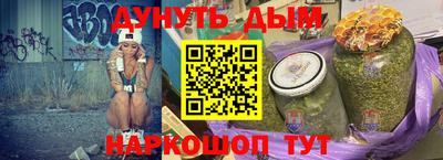 винт Тара
