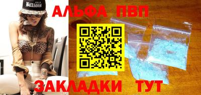 кокаин перу Тверь