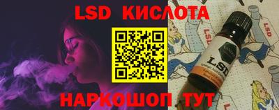 mdma Тула