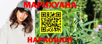 бошки Татарск