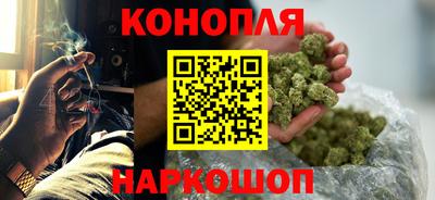кокаин перу Тверь