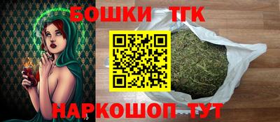 mdma Тула