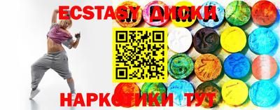 мескалин Туймазы