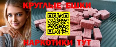 винт Тара