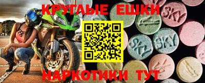кокаин перу Тверь
