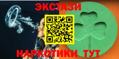 mdma Тула