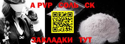 mdma Тула