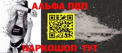 мескалин Туймазы