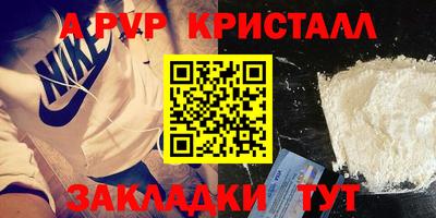 кокаин перу Тверь