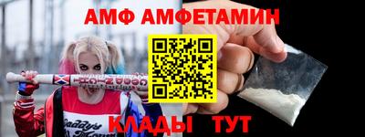винт Тара