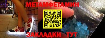 кокаин перу Тверь