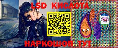 мескалин Туймазы