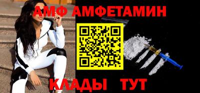 мефедрон мука Тулун