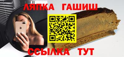 винт Тара