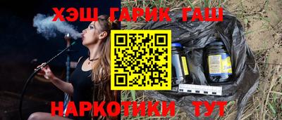 кокаин перу Тверь