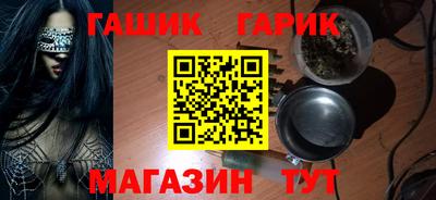 мескалин Туймазы