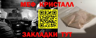винт Тара