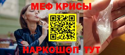 mdma Тула