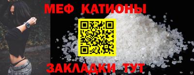 mdma Тула